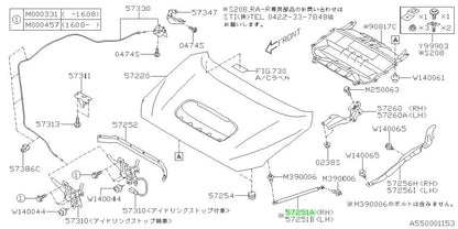 Genuine Subaru Right Hood Lift Support Damper OEM 57251VA0001