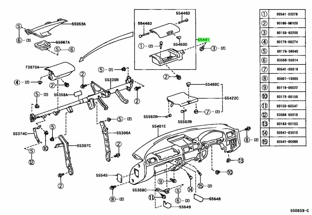TOYOTA Genuine MR2 Spyder ZZW30 BOX, INSTRUMENT PANEL Passenger side1