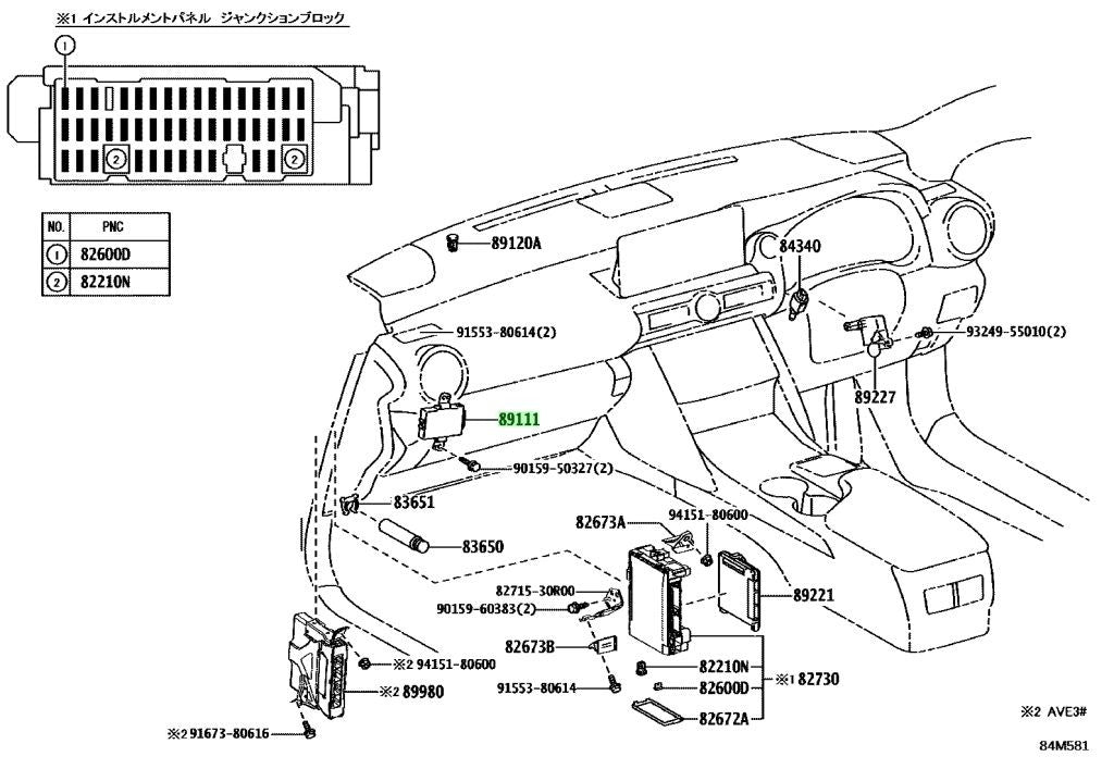 Genuine Toyota Lexus GS IS RC Crown Network Gateway Computer 89100-302321