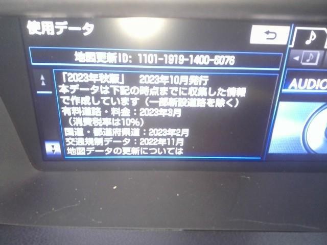 Audio (Lexus GS) Genuine Parts Other Head Unit 86804-301303