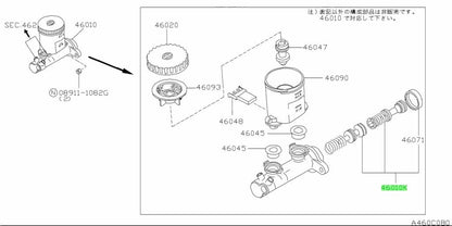 OEM PISTON KIT, TANDEM BRAKE MASTER CYLINDER Nissan GT-R R33 BCNR33 46011-30P291