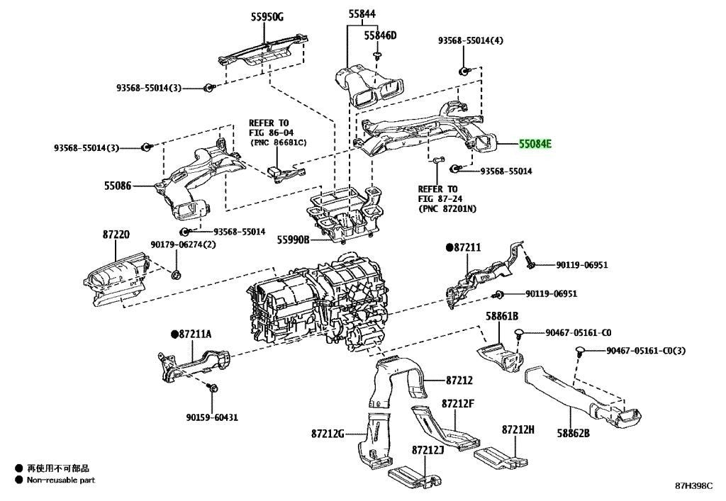 OEM Genuine TOYOTA Lexus Heater To RegisterDuct No.1 Assy 55084-76072 55084760720
