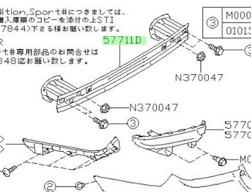 Genuine Subaru Bumper Reinforcement Rear Impact Beam Support OEM 57711FJ0239P0