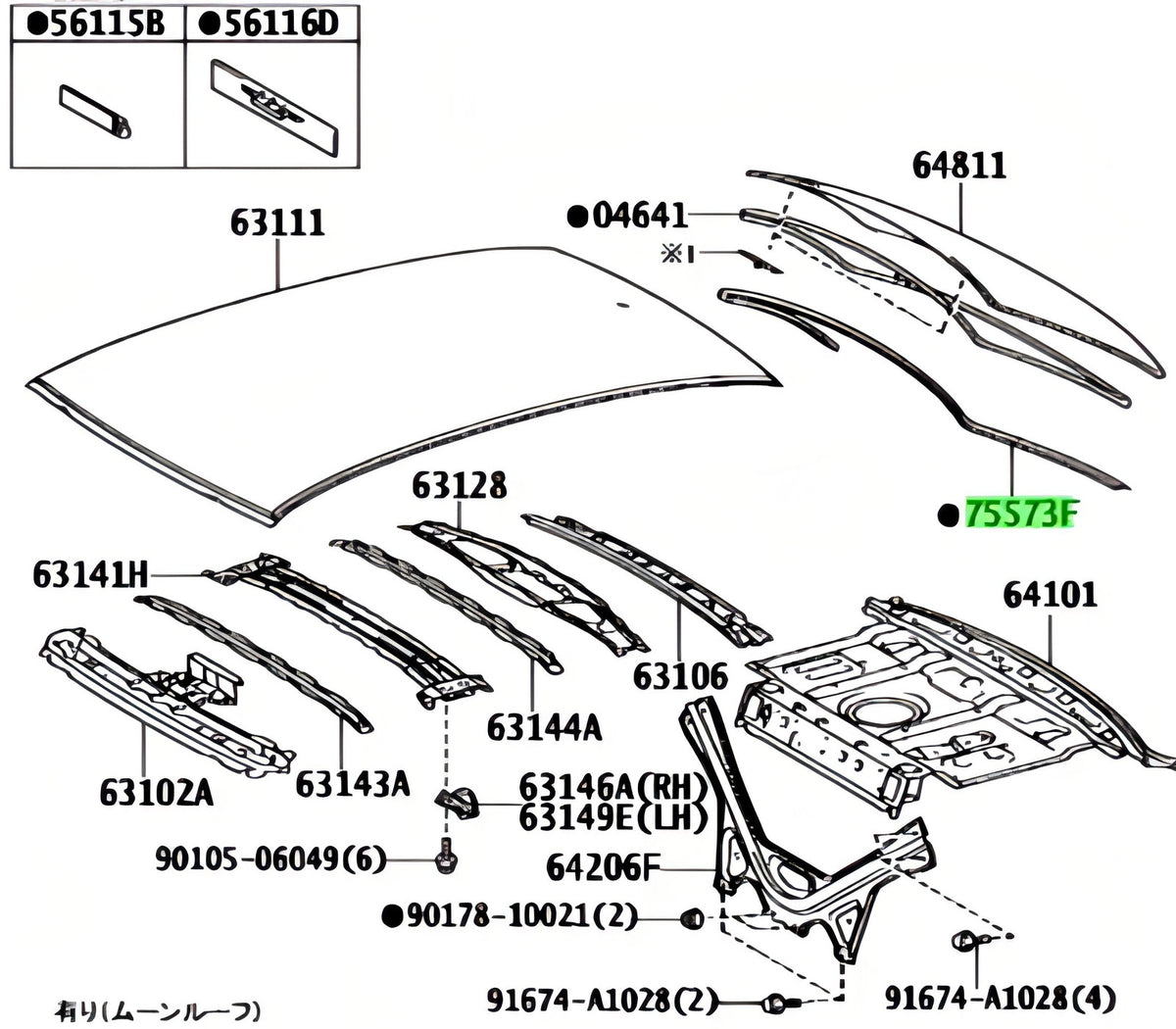Genuine Lexus GS F Back Window Outside Moulding 75573-304000