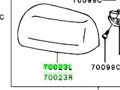 OEM Mitsubishi Pajero Montero COVER,DOOR MIRROR,OTR L&R 7632A261WB 7632A262WB2
