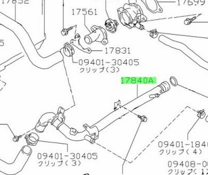 17840-60G02-000 Suzuki Pipe,water inlet 1784060G02000, New Genuine OEM Part1