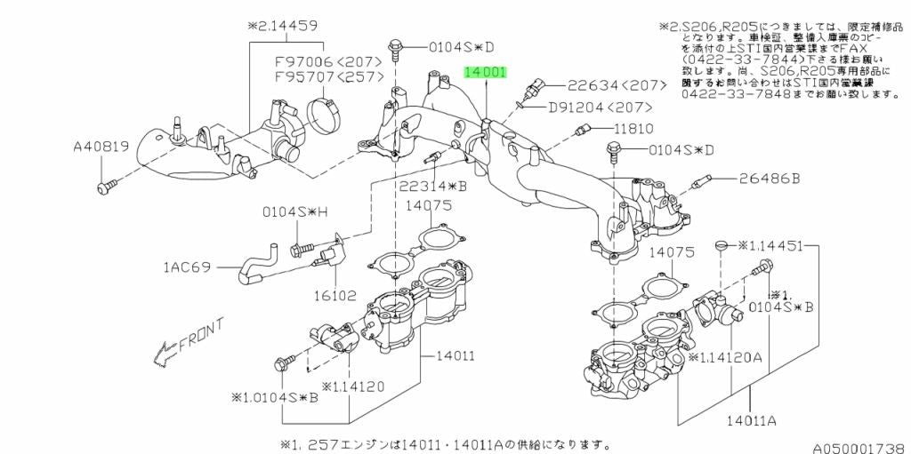 NEW Genuine Subaru Engine Intake Manifold Assembly OEM 14001AB9600