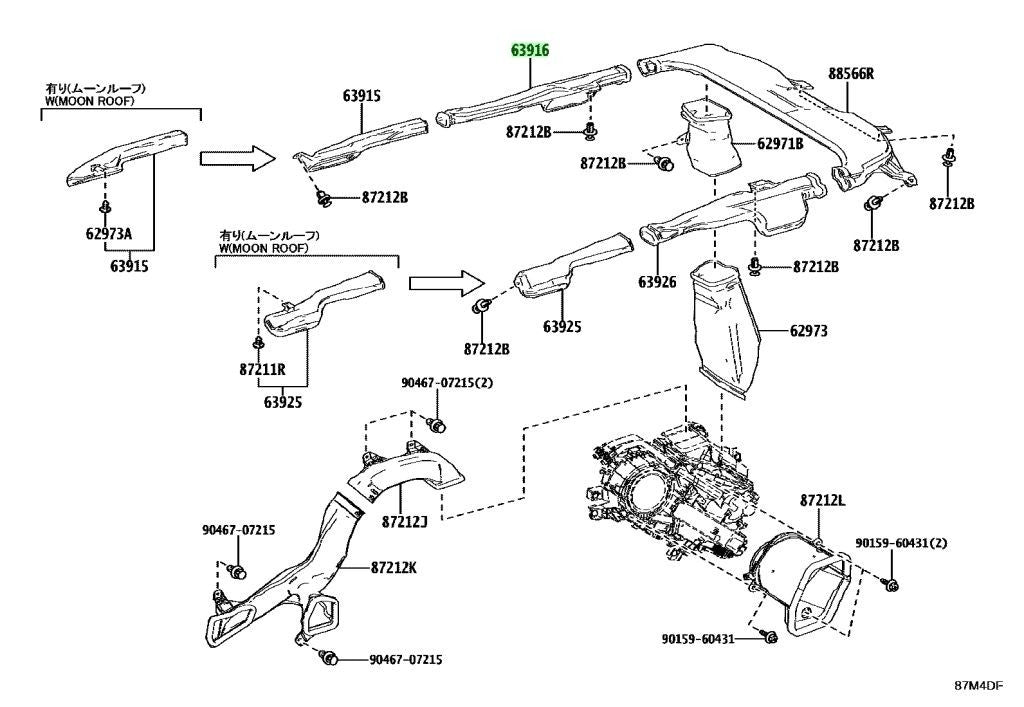 TOYOTA Land Cruiser Prado Lexus GX550 GX550H CoolerInnerDuct No.2 RH 63916-600200