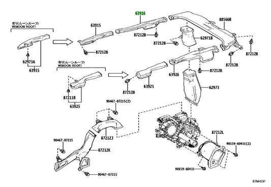 TOYOTA Land Cruiser Prado Lexus GX550 GX550H CoolerInnerDuct No.2 RH 63916-600200