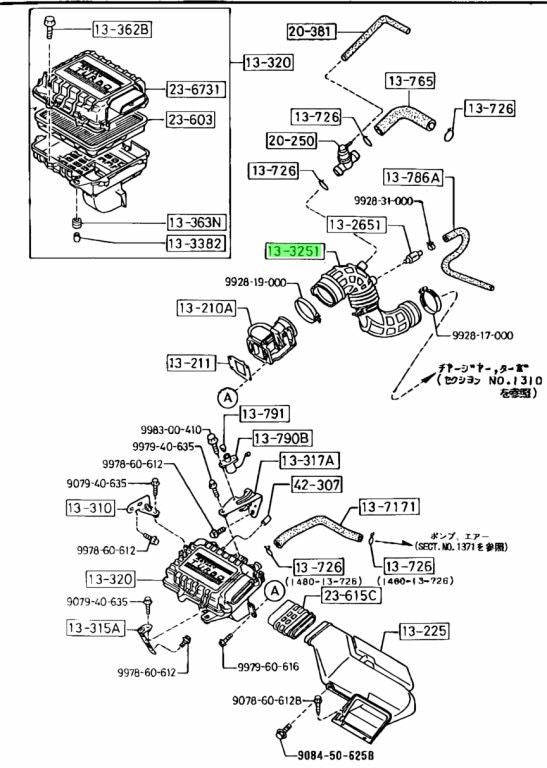 Genuine Mazda Duct N319-13-220A1