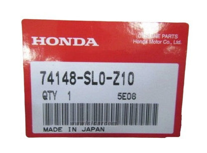 648682