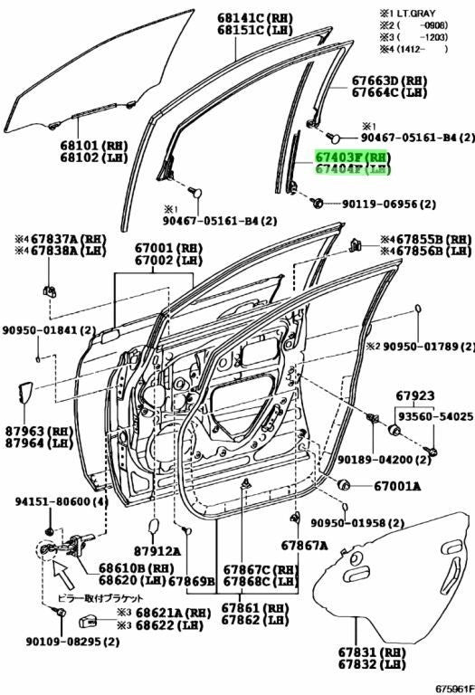 TOYOTA LEXUS RX270/350/450H RX FrontDoor Frame RearLower 67403-48071 67404-480710