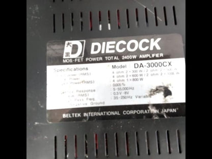 DIECOCK DA-3000CX 2-channel power amplifier1