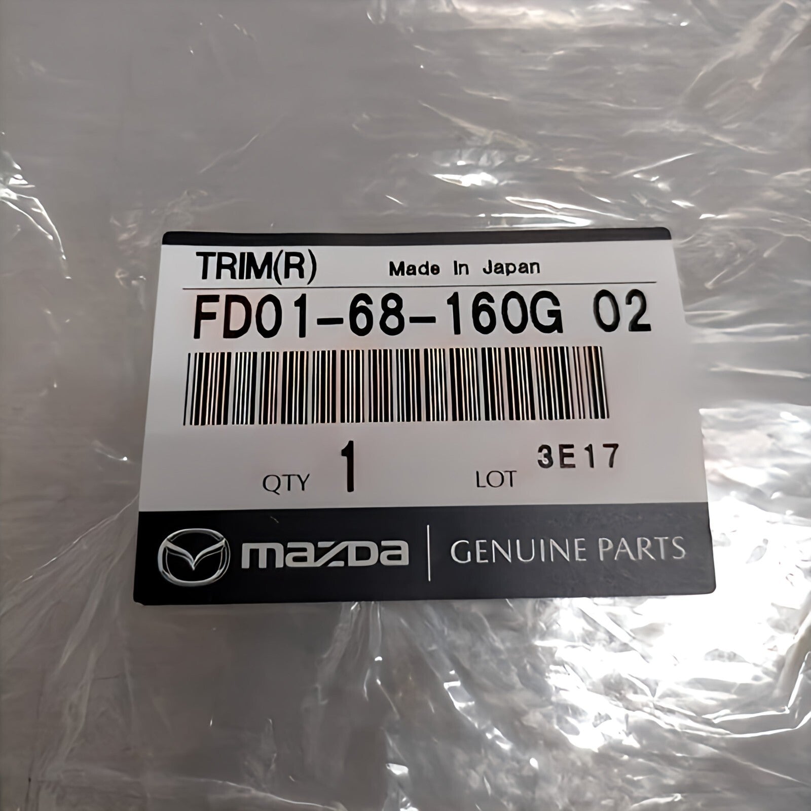 647732