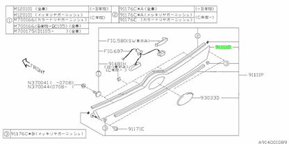 Subaru  Genuine Trim Plate Garnish Rear Gate Chrome 91111FG000 OEM New1