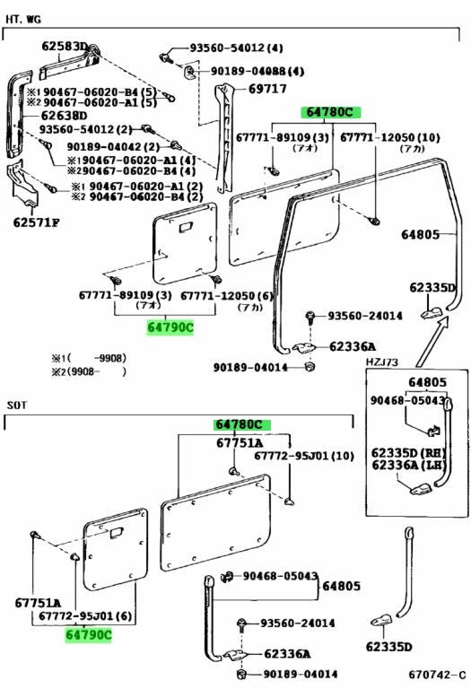 Genuine Toyota 70 Series GRJ76 Land Cruiser Back Door Trim Gray Set. Left/Right1