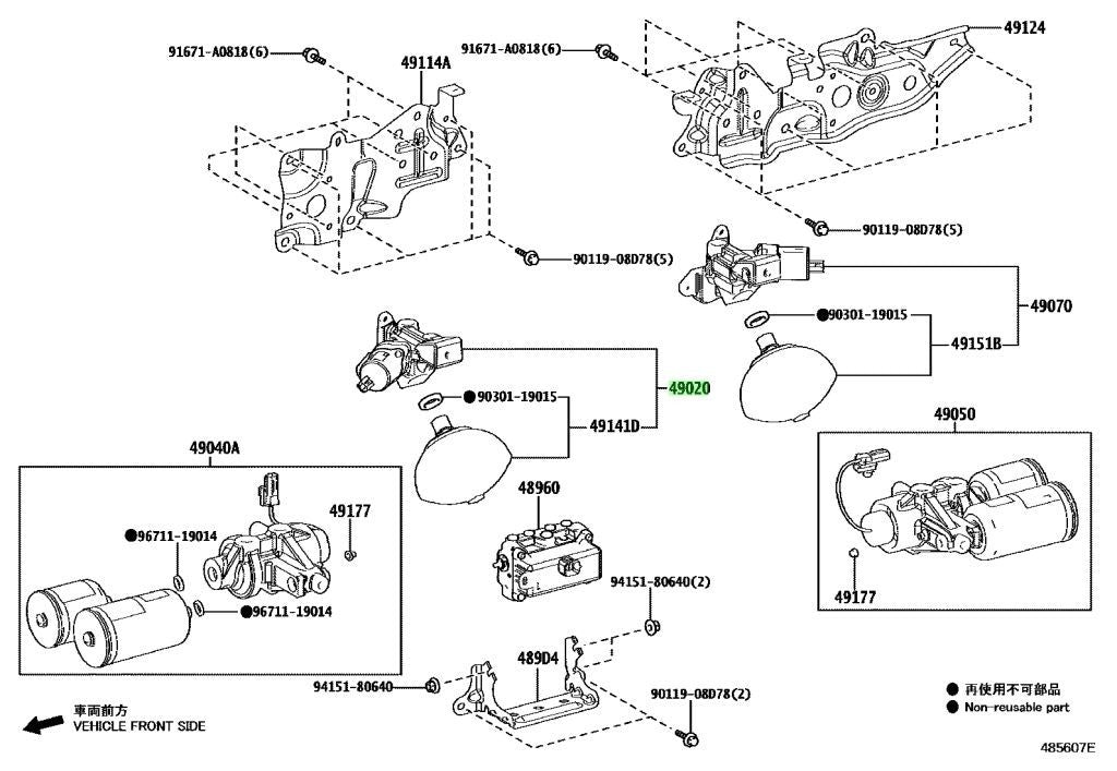 Genuine TOYOTA Lexus Front Suspension ControlValve RH/LH 490A0-60020 490B0-60020