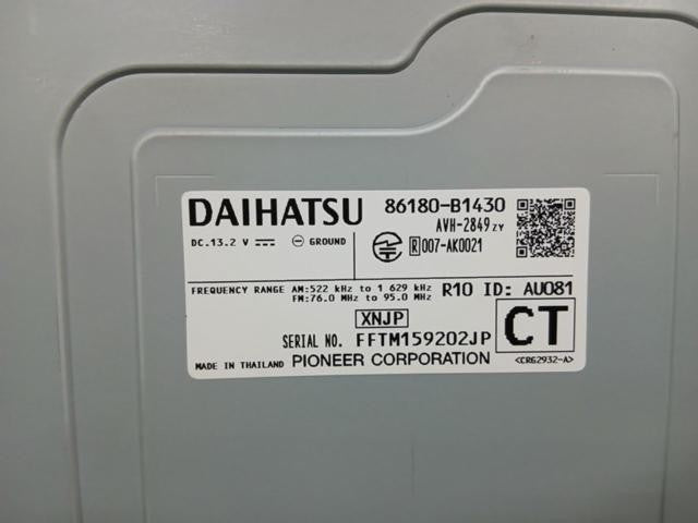 Daihatsu Genuine Display Audio AVH-2849ZY/86180-B14306