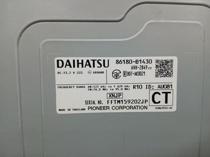 Daihatsu Genuine Display Audio AVH-2849ZY/86180-B14306
