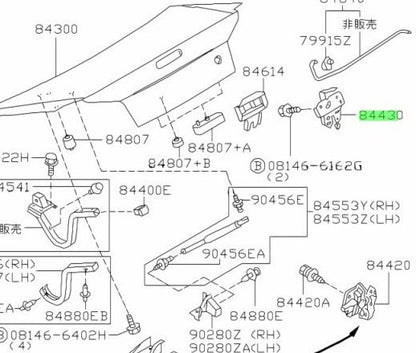 OEM LOCK ASSEMBLY, TRUNK LID Nissan Skyline R34 ER34 GT-T RB25DET 84630-AA4001
