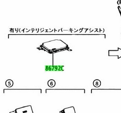 Genuine Toyota Alphard AGH30 Parking Assist Computer OEM 86792-581600