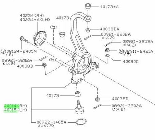Genuine Nissan 350Z Z33 Front Steering Knuckles RH LH 40014-AL55J 40015-AL55J1