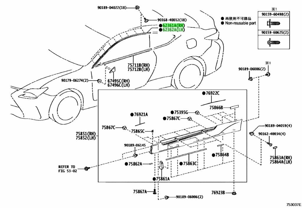 Toyota Roof Side Rail Weatherstrip Retainer Front RH LH 62361-24020 62362-24020
