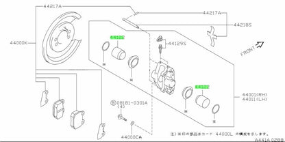 New Genuine Nissan Rear Brake Caliper Piston 44121-12U00 OEM1