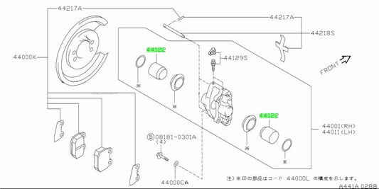 New Genuine Nissan Rear Brake Caliper Piston 44121-12U00 OEM1