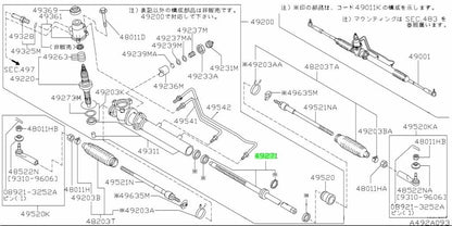 NEW Genuine Nissan Power Steering Rack & Pinion Steering Gear OEM 49271-65F000