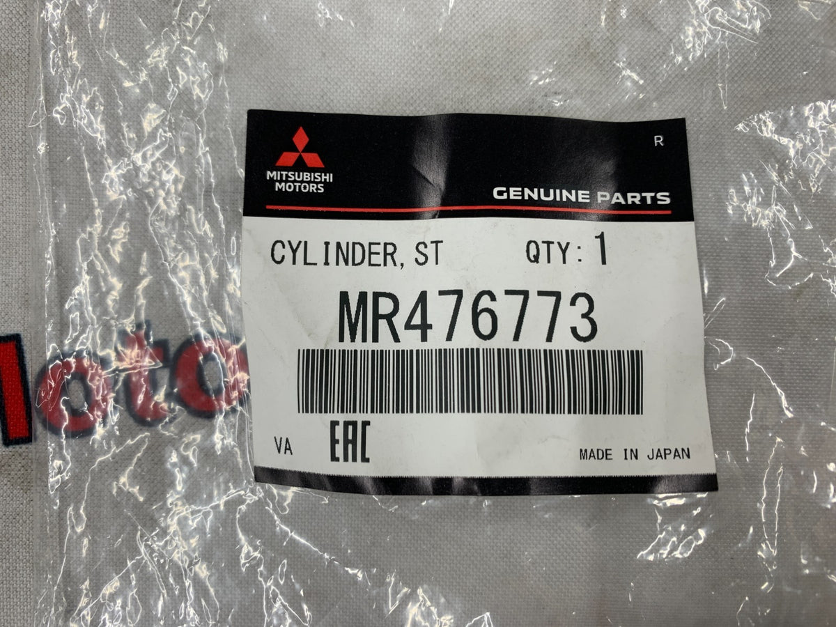 OEM CYLINDER,STEERING LOCK Genuine Mitsubishi Lancer Evolution MR476773