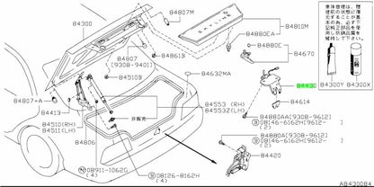 New Genuine Nissan Trunk Lid Lock Latch 84630-15U00 OEM0