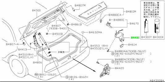 New Genuine Nissan Trunk Lid Lock Latch 84630-15U00 OEM0