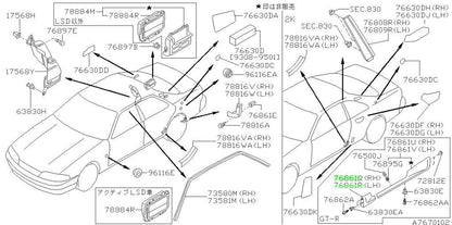 OEM MUDGUARD CENTER FRONT R&L SET Nissan GT-R R33 BCNR33 76852-24U11/76853-24U110