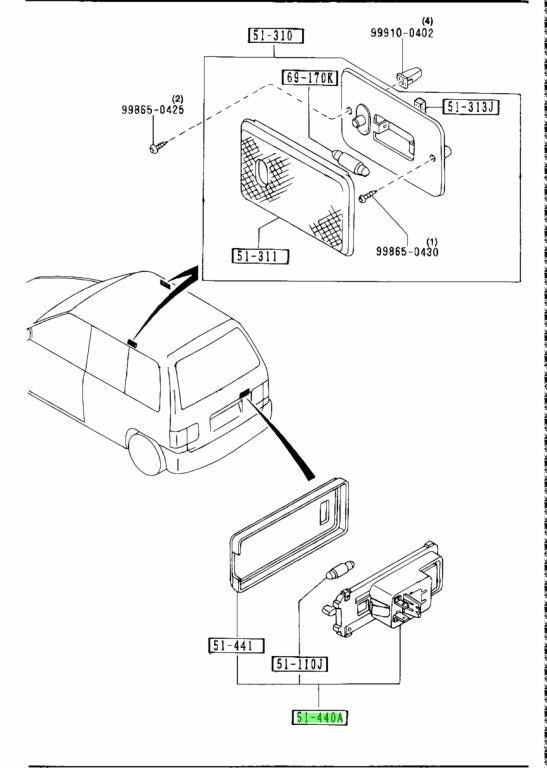 Mazda Genuine Proceed MPV 89/91/95  Cargo Room Lamp LA01-51-440 JDM OEM JAPAN1