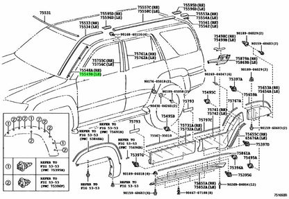 Genuine Toyota Windshield Outside Molding Fastener No.2 75549-35010 4Runner1