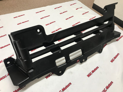 OEM 2000-2009 Honda S2000 AP1 AP2 Shield, FR. Splash 74111S2A000