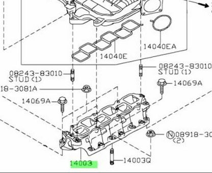 Genuine Nissan 350Z Infiniti G35 VQ35HR Lower Intake Manifold 14003-JK20A OEM1