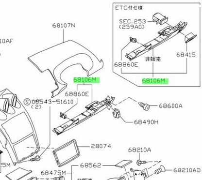 Genuine Nissan Fairlady Z Z33 RHD Driver Lower Dash Panel 68106-CD47A OEM1
