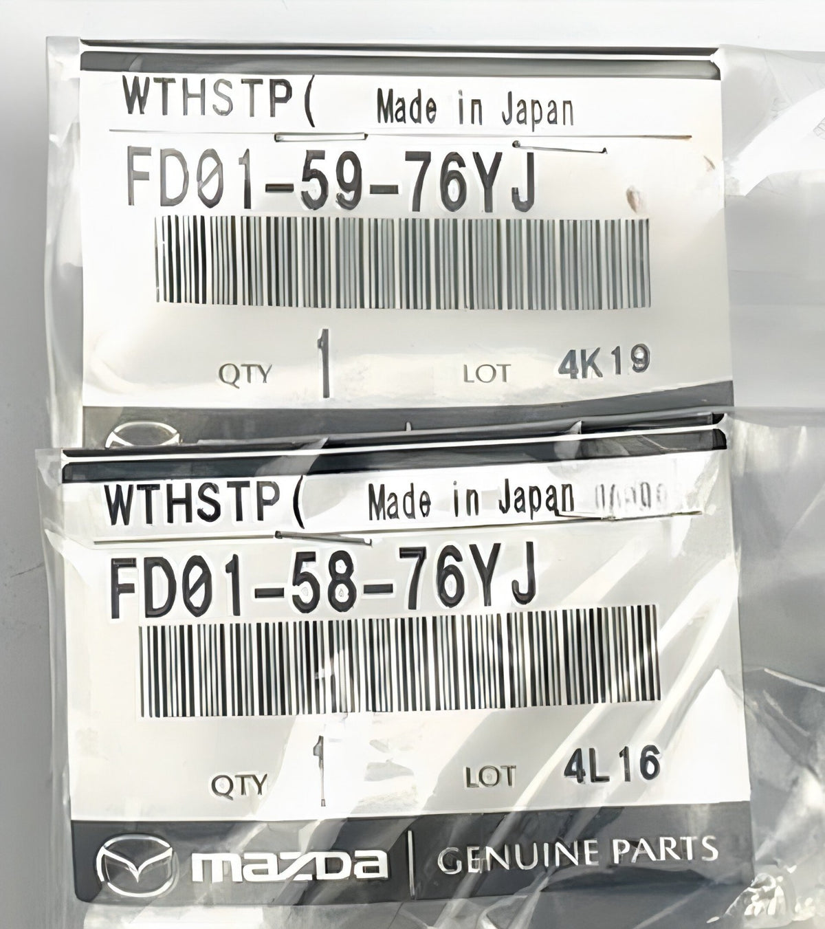 MAZDA Genuine RX-7 RX7 FD3S Front Door Glass Weatherstrip RH & LH Set OEM Parts