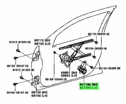 7957405