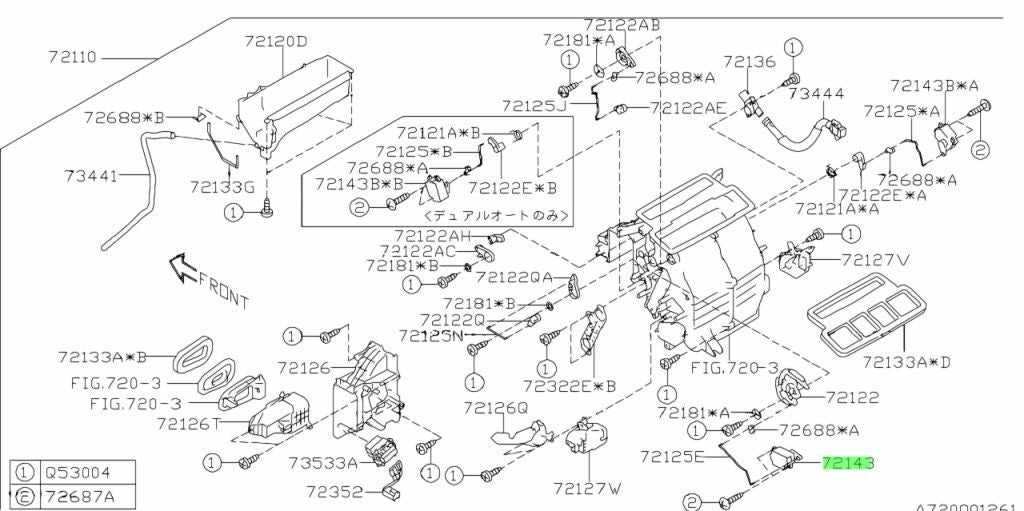 NEW Genuine Subaru Mode Actuator Motor HVAC Air Conditioning OEM 72131-YC0011