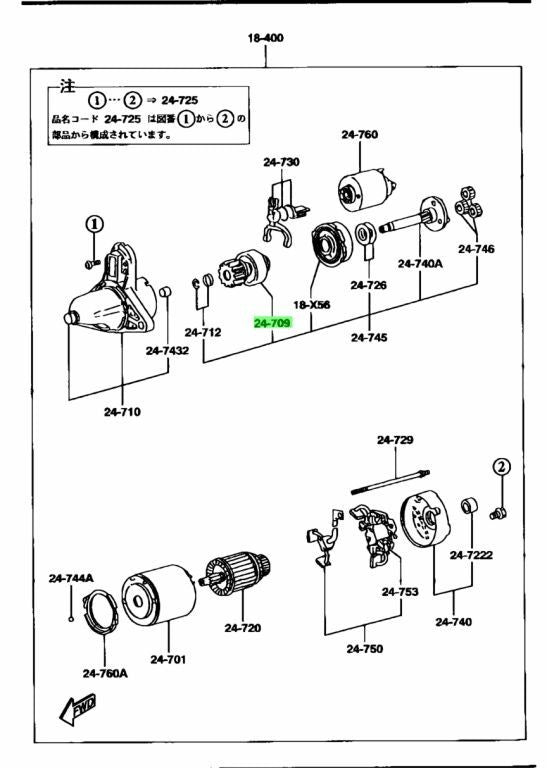 OEM Mazda RX-7 FD3S N318-18-X25 Shaft Genuine0