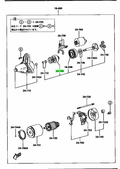 OEM Mazda RX-7 FD3S N318-18-X25 Shaft Genuine0