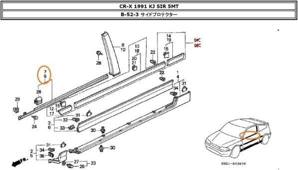 Genuine HONDA 72450-SH3-003 72410-SH3-003 Front Door Window Molding L&R OEM