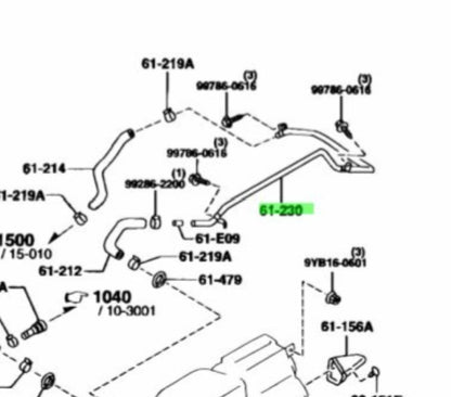 OEM Mazda HEATER PIPE RX-7 FD3S F100-61-230A1