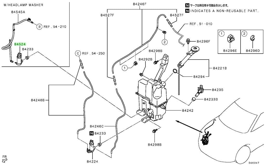 NEW Genuine Mitsubishi Headlight Washer Pump Motor OEM 8264A4891