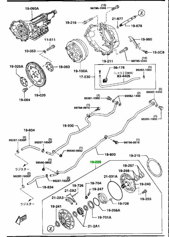 OEM Mazda RX-7 FD3S BV56-19-220 Automatic Transmission Oil Pump Genuine0