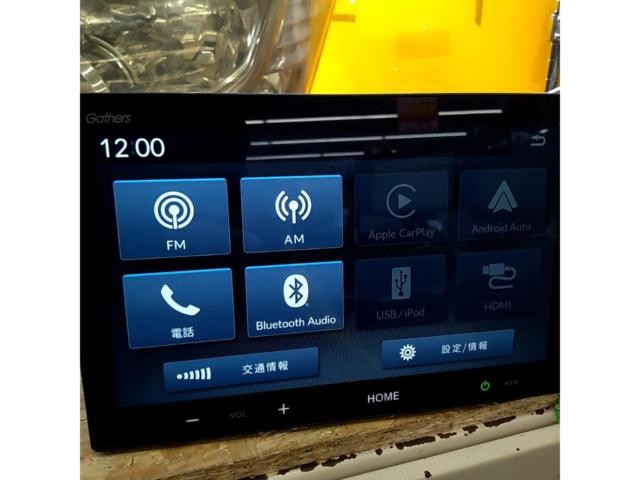 Honda original (HONDA) Genuine 8 inch Display audio VX-240ZFE0