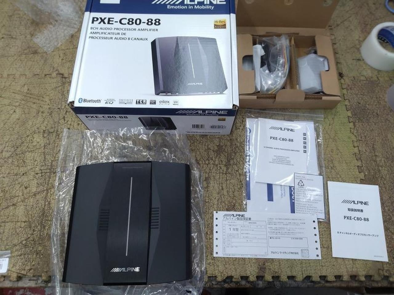 epi